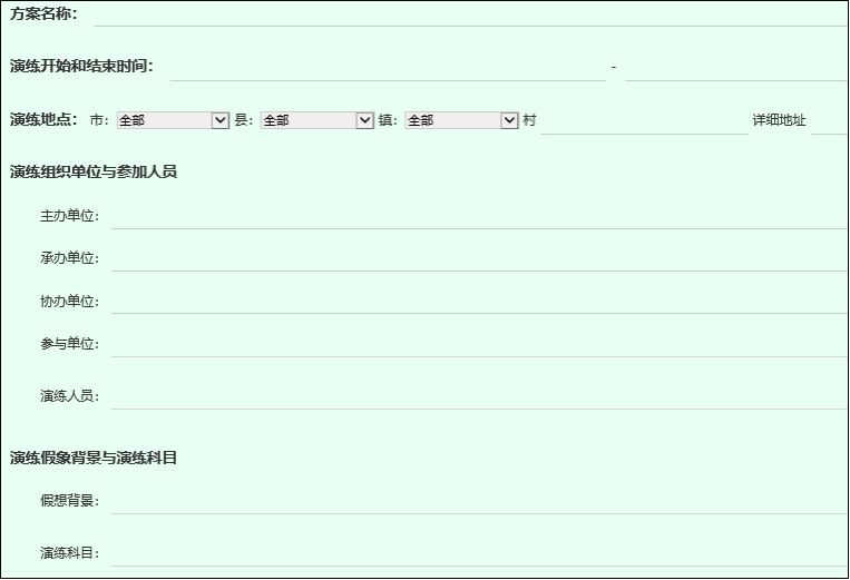 图片17.png